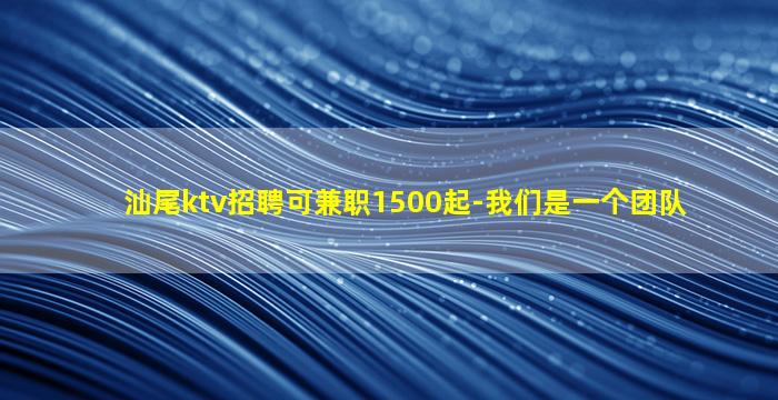 甘肃夜总会招聘